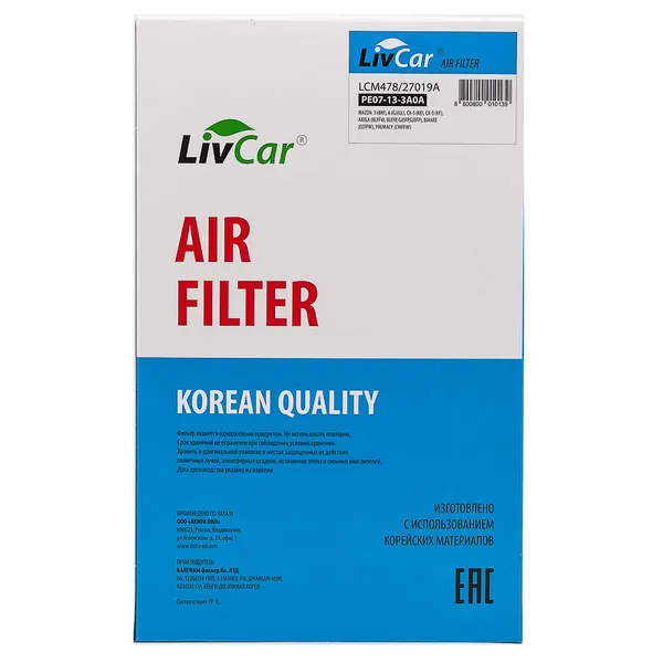 Фильтр воздушный LivCar OEM PE07-13-3A0A MAZDA (RHD, LHD) LIVCAR LCM478/27019A