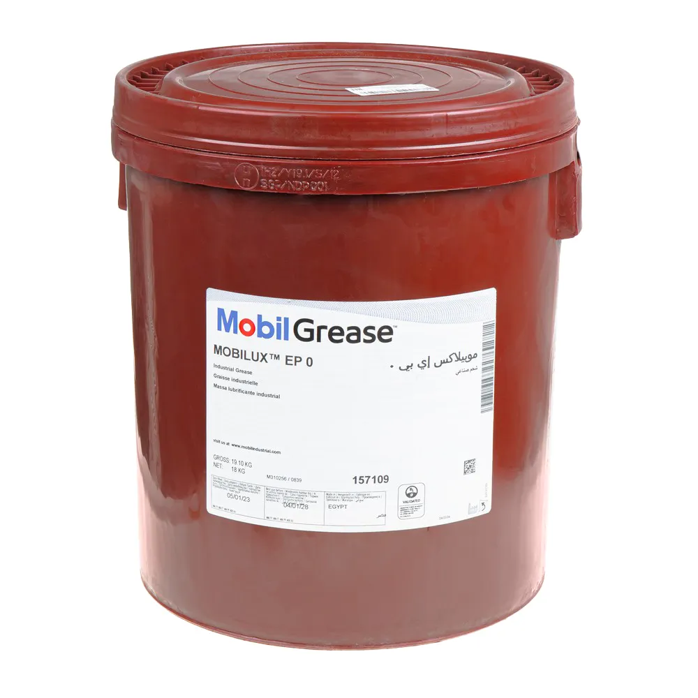 Смазка MOBIL Mobilux EP 0 18 кг 157109