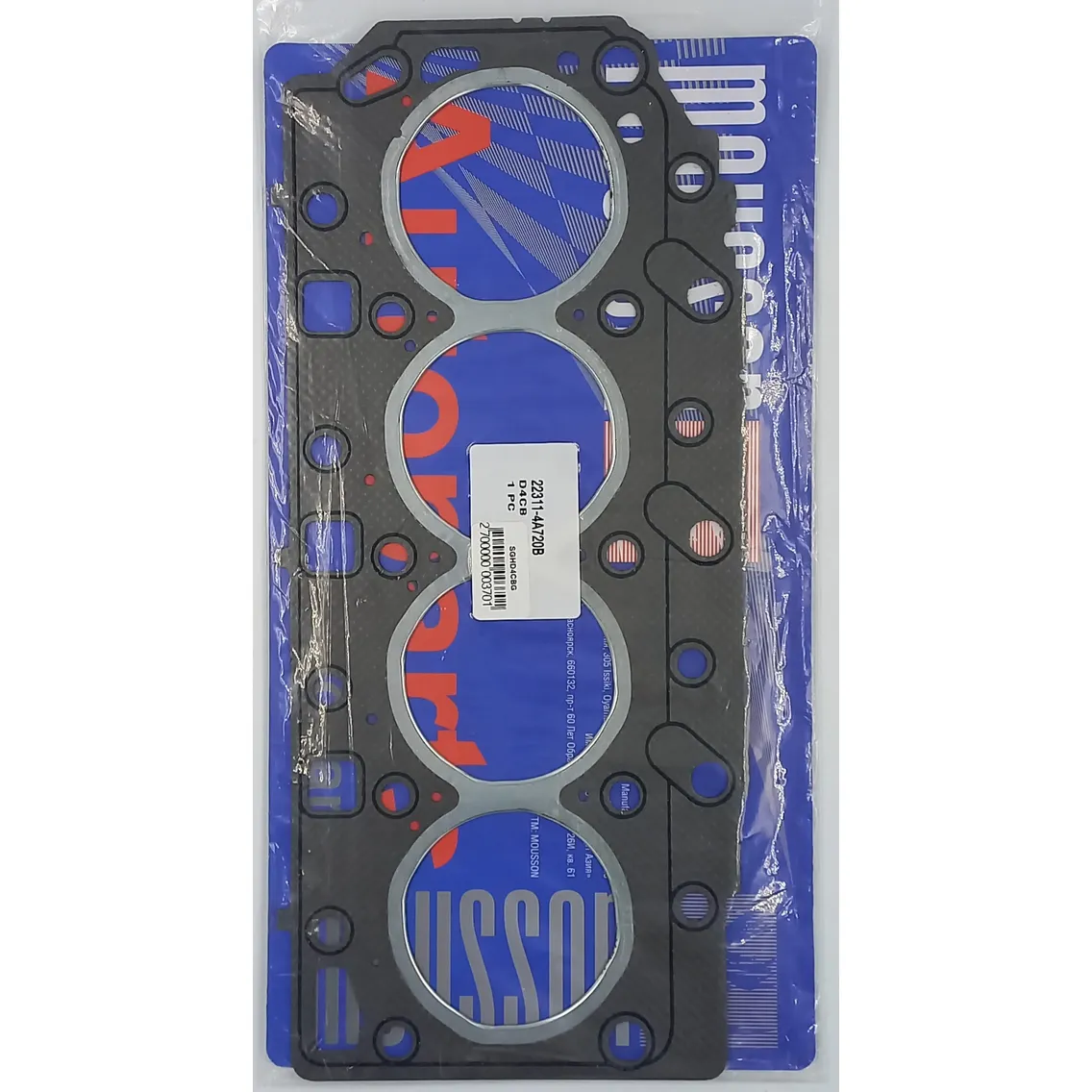 Прокладка ГБЦ Kia/Hyundai D4CB графит MOUSSON SGHD4CBG