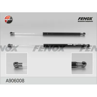 Упор газовый TOYOTA AURIS ХЭТЧБЕК 07- L=443, L=273, 455N FENOX A906008
