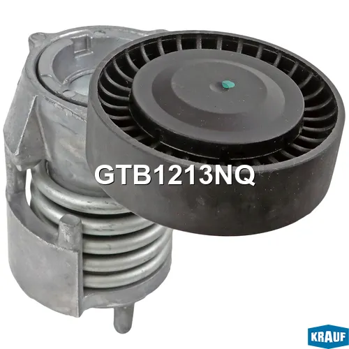 Натяжитель приводного ремня KRAUF GTB1213NQ
