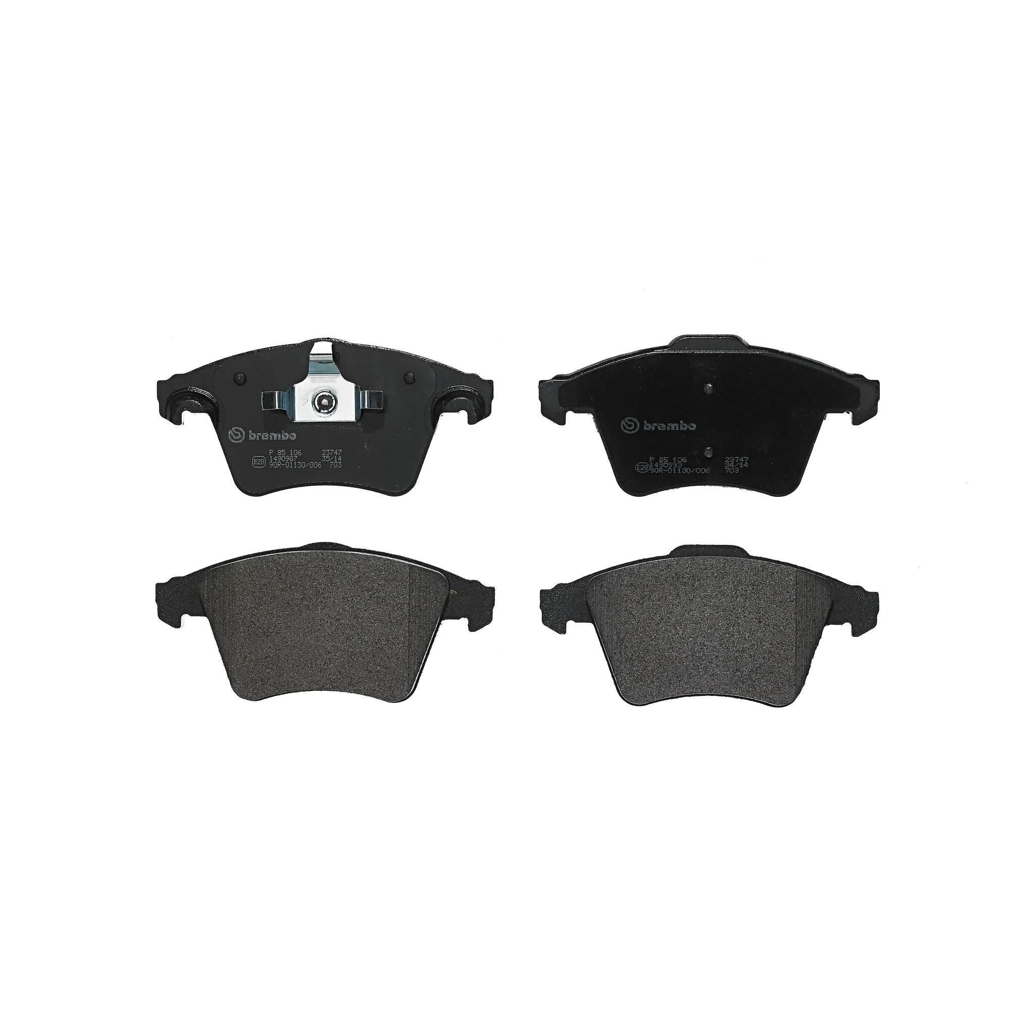 Колодки тормозные передние 16 BREMBO P85106