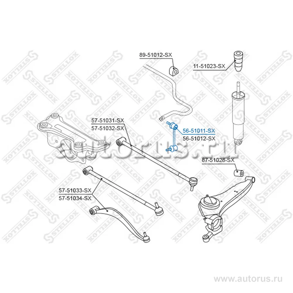 Тяга стаб. зад. л. Hyundai Santa Fe all (5651012_SX) STELLOX 5651011_SX