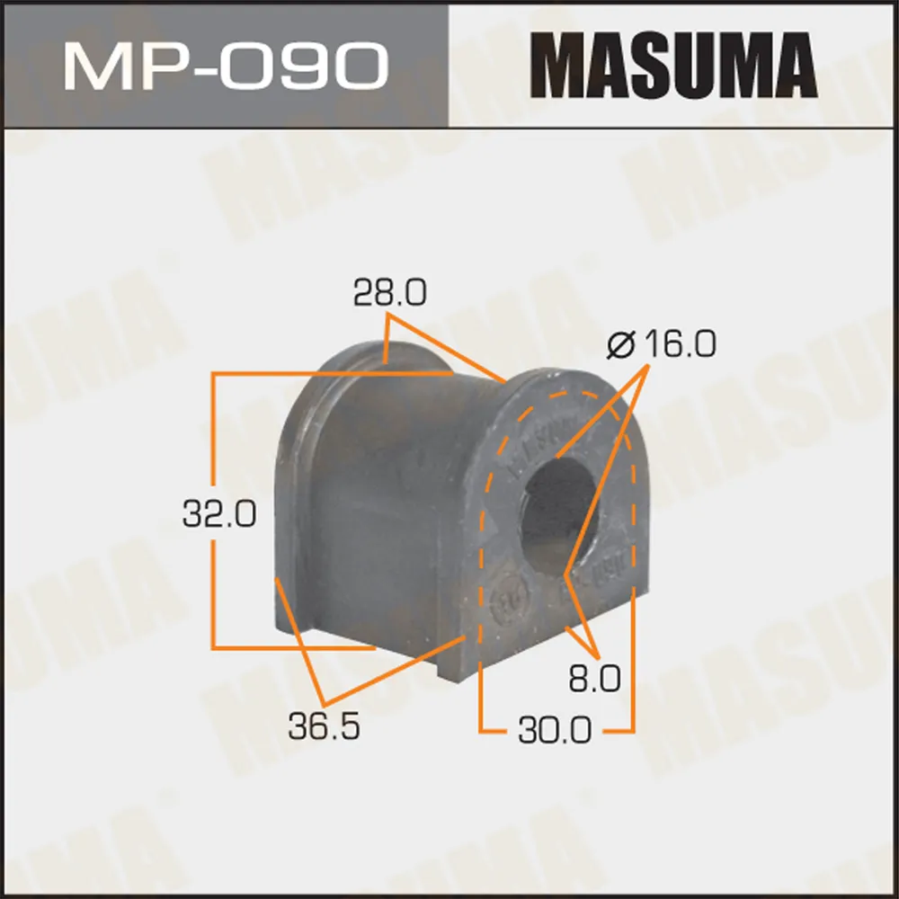 ВТУЛКА ЗАДНЕГО СТАБИЛИЗАТОРА TOYOTA MASUMA MP090