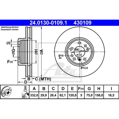 Диск тормозной передний BMW E53 (X5) 3.0-4.4 ATE 24.0130-0109.1