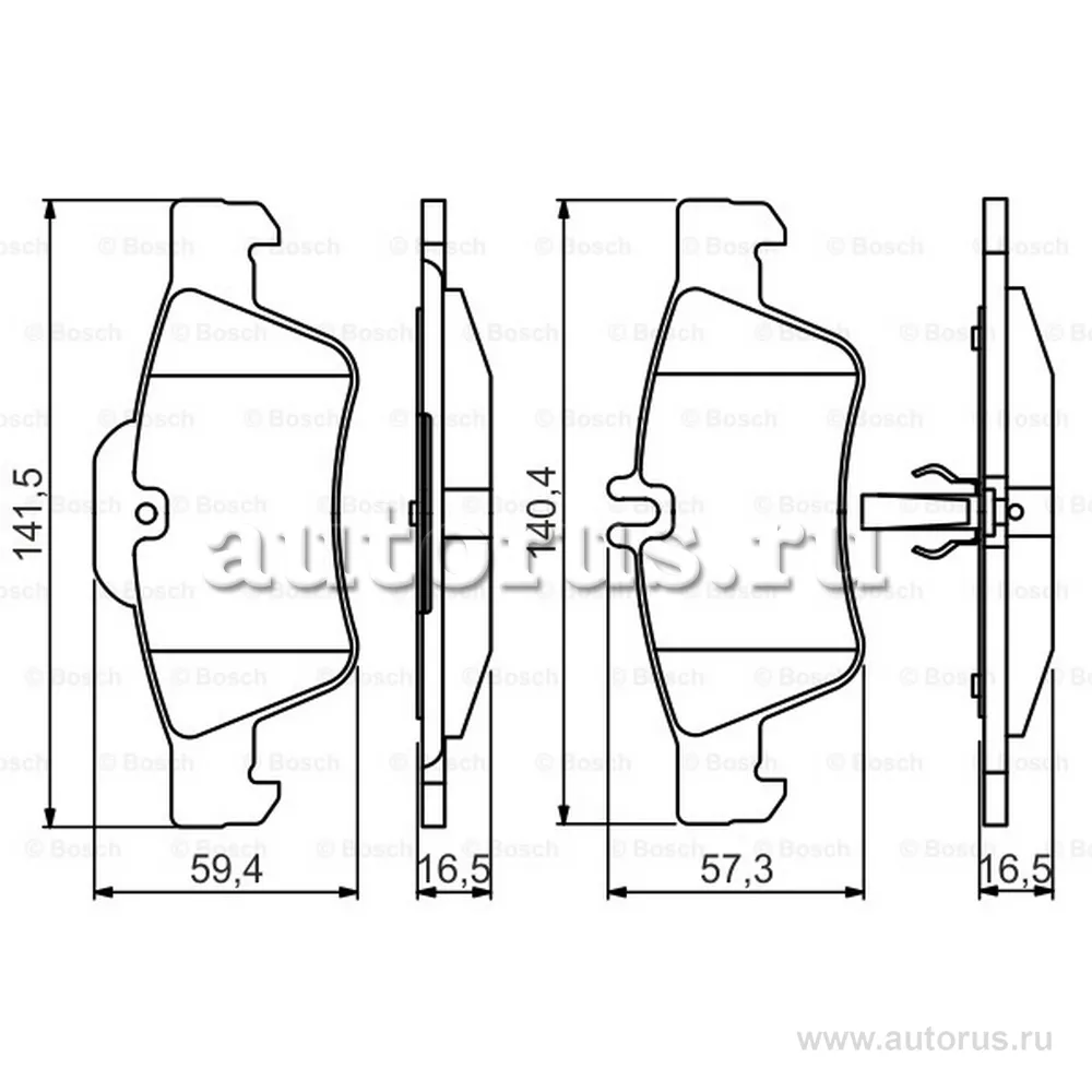 Колодки тормозные задние, Premium-2 BOSCH 0 986 495 248