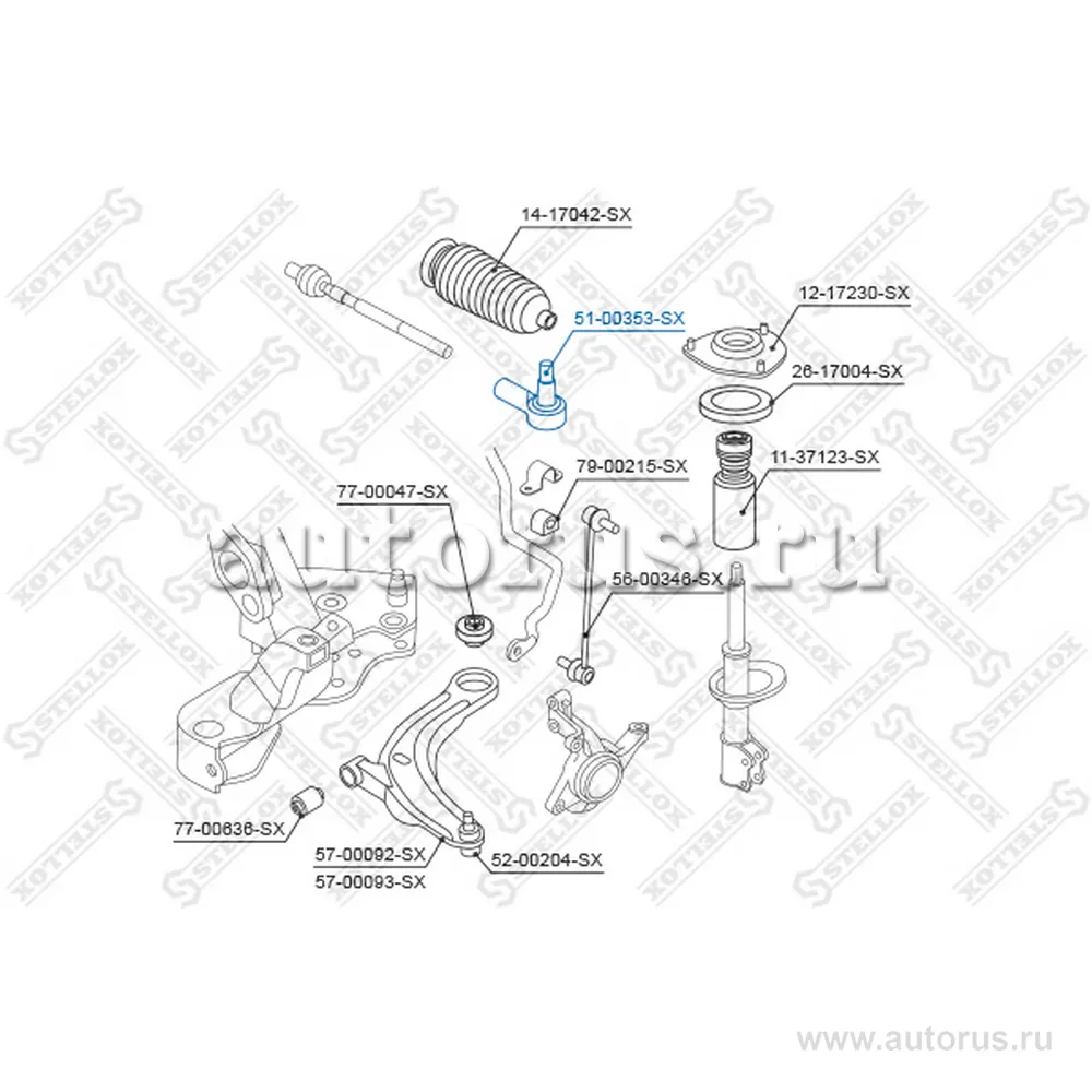 Наконечник рулевой Citroen C-Crosser, Peugeot 4007 2.4 16V/2.2HDi STELLOX 51-00353-SX