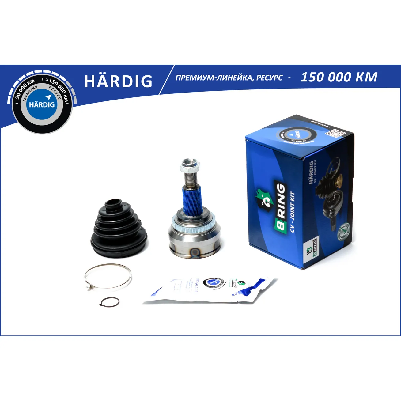 ШРУС (наруж.) (26/25) AUDI 80 (-87) B-RING HBOC1028A