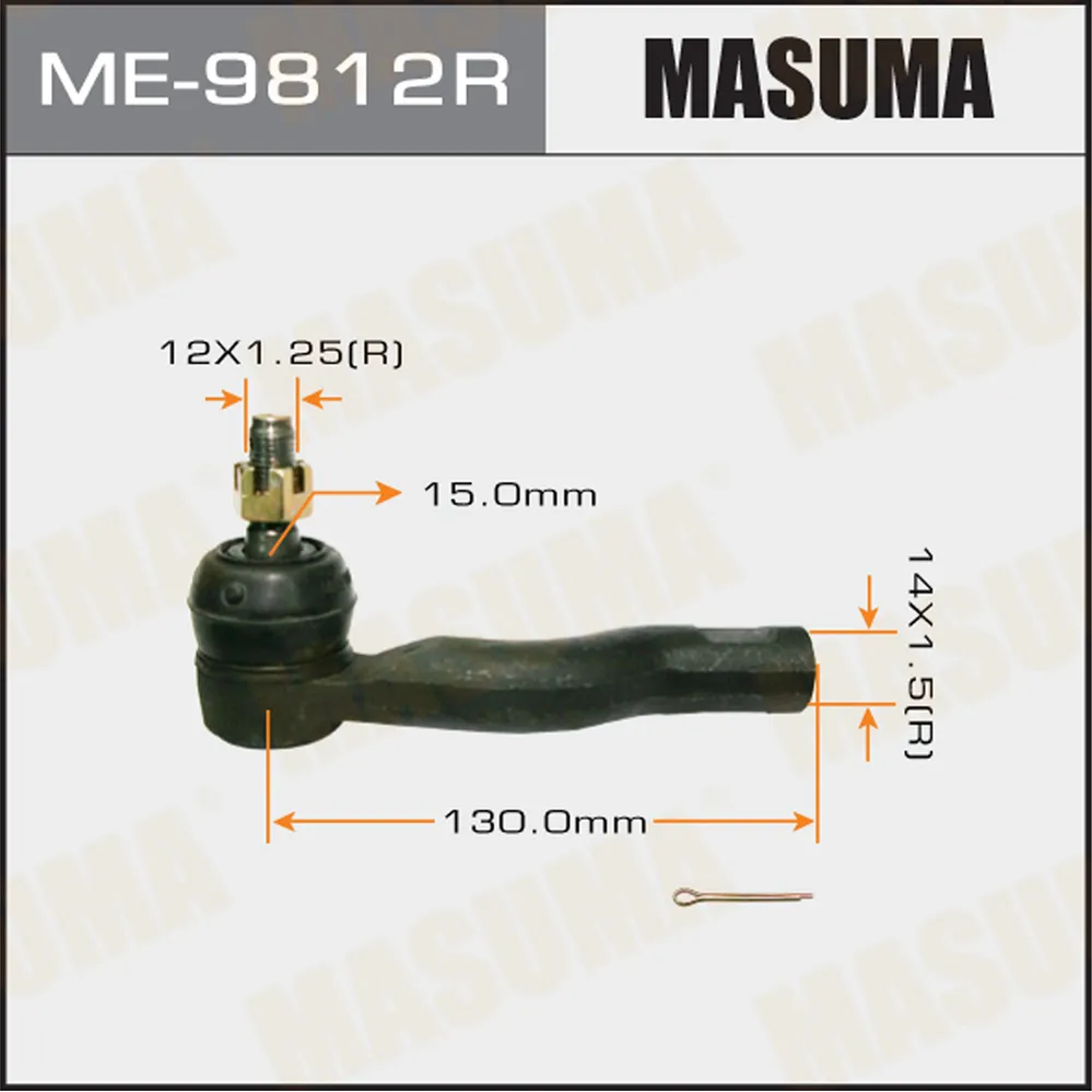 Наконечник рулевой R TOYOTA CELICA MASUMA ME-9812R
