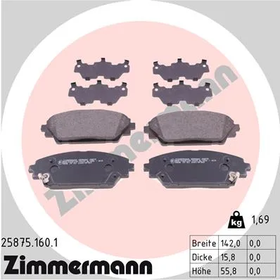 Тормозные колодки ZIMMERMANN 258751601