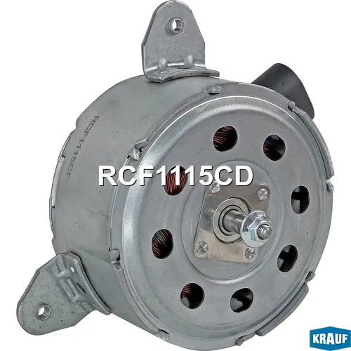 Мотор вентилятора охлаждения KRAUF RCF1115CD