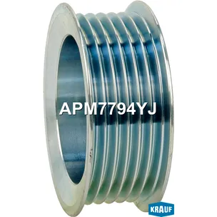 Шкив генератора KRAUF APM7794YJ