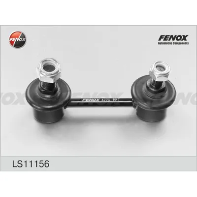 ТЯГА СТАБИЛИЗАТОРА Nissan Primera P12 01-07 FENOX LS11156