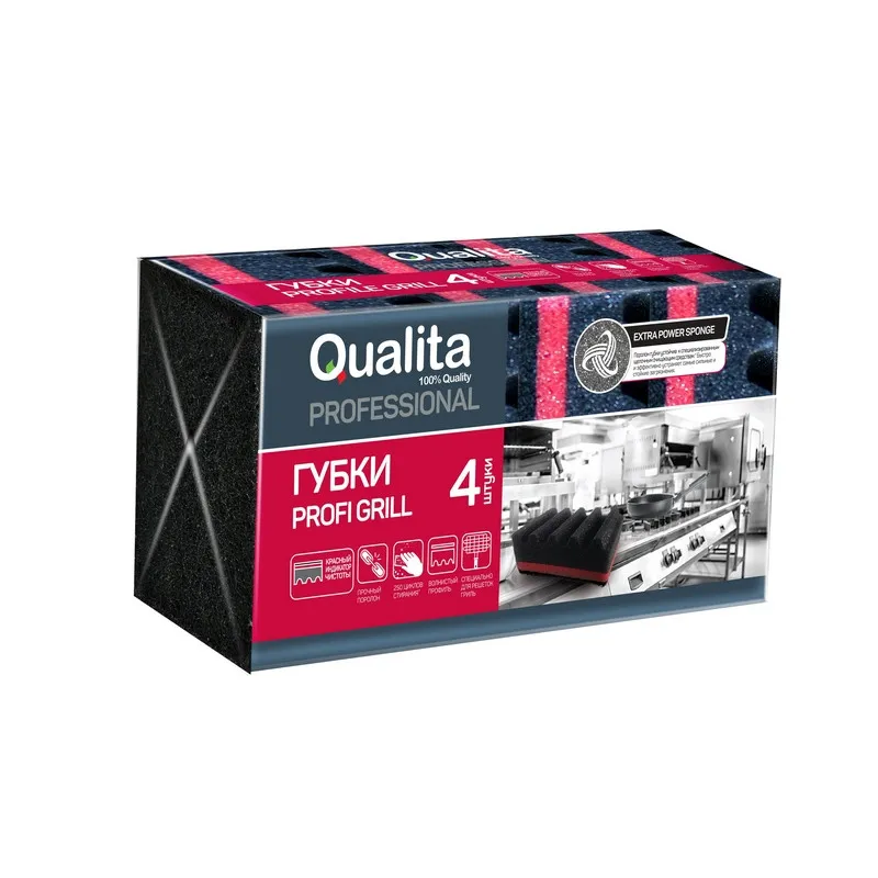 Губки для мытья посуды QUALITA PROFI GRILL 4 шт/уп 1195658