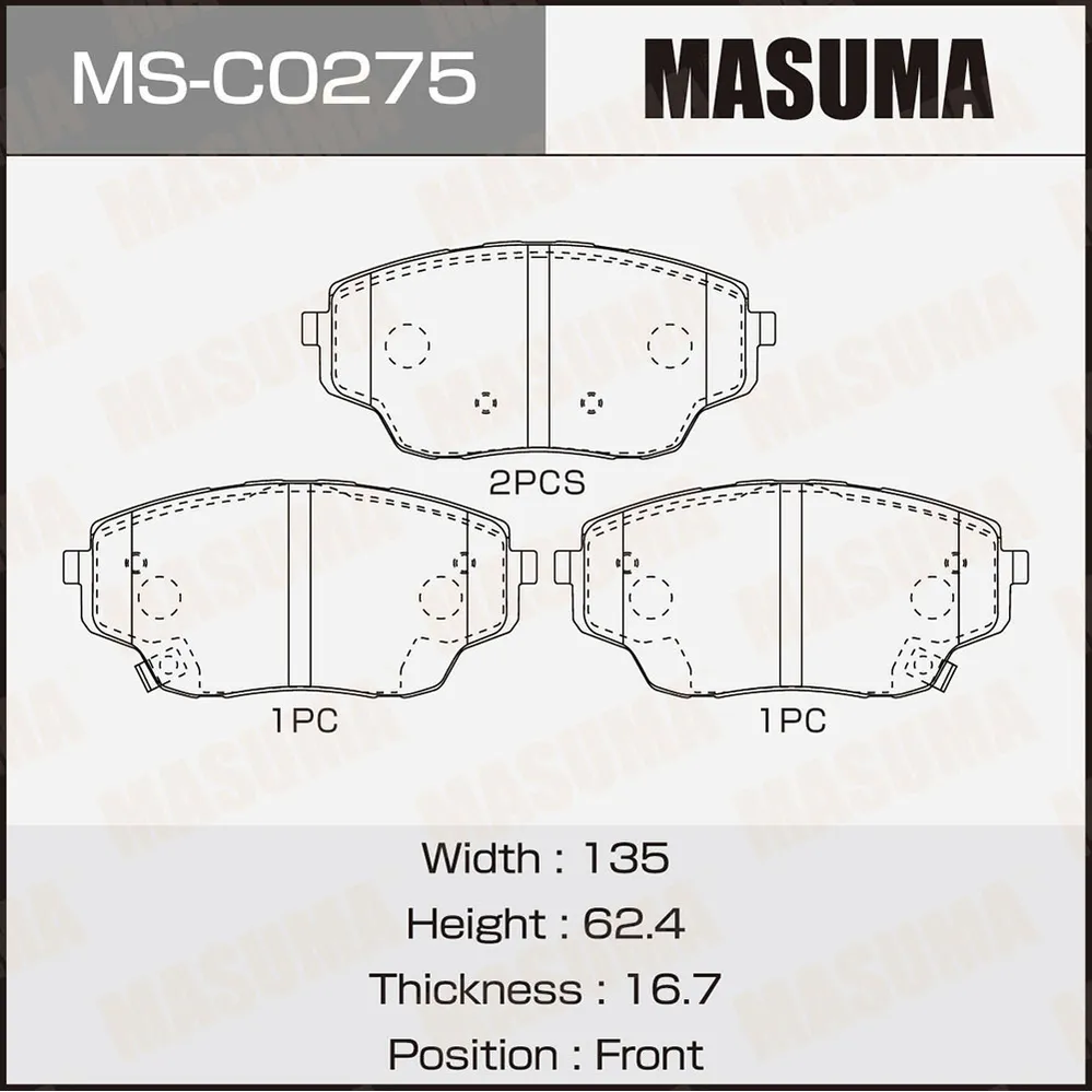 Колодки дисковые MASUMA MS-C0275