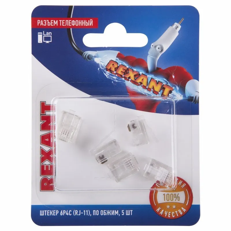 Разъем телефонный на кабельекер р с под обжим REXANT 06-0080-A5