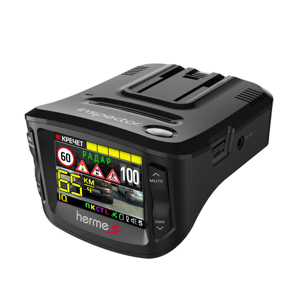 Антирадар с видеорегистратором Inspector Hermes GPS, ГЛОНАСС,130°,2.4