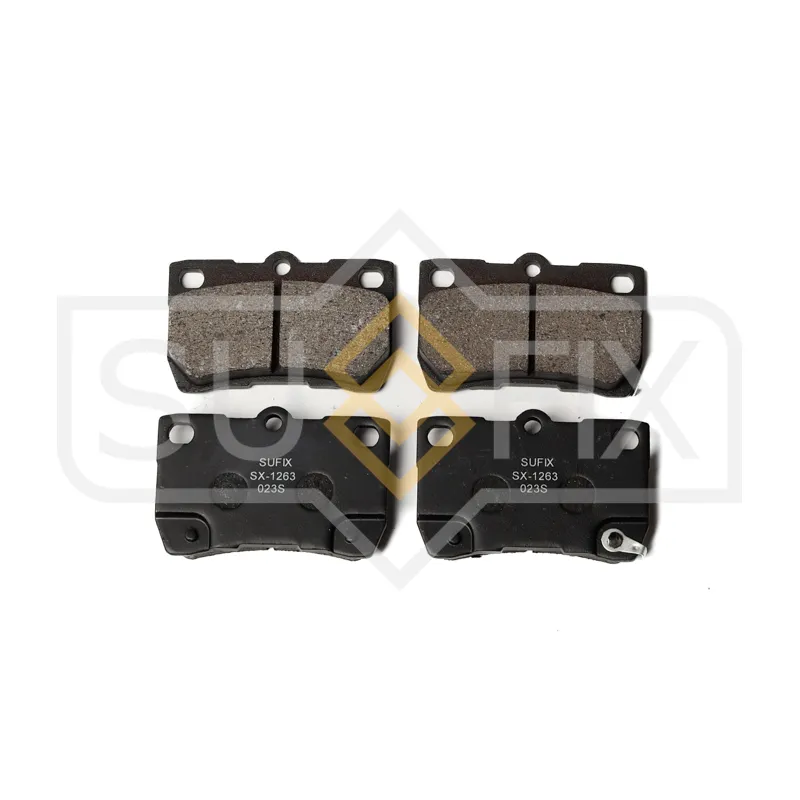 Колодки тормозные SUFIX SX-1263