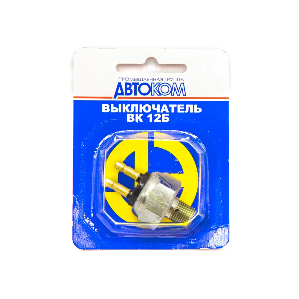 Выключатель лампы стоп сигнала для а/м. ГАЗ УАЗ ВК 12Б ЛЭТЗ ВК12Б