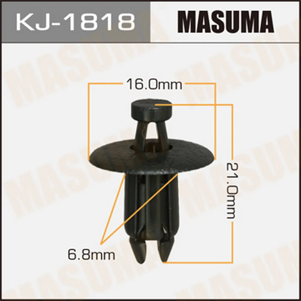 Клипса автомобильная уп.50 MASUMA KJ-1818