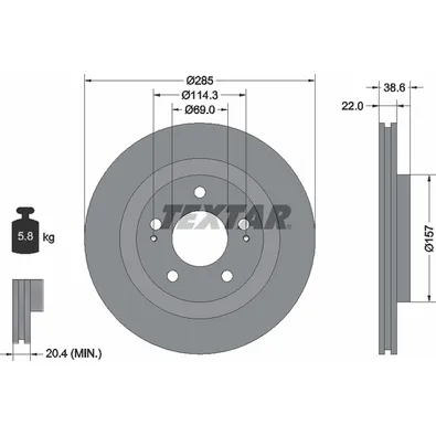 Диск тормозной передний стандартный MITSUBISHI TEXTAR 92148500