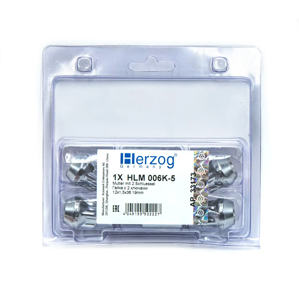 Секретки колесные гайка M12x1.50x36 С19 HLM 006K-5 HERZOG