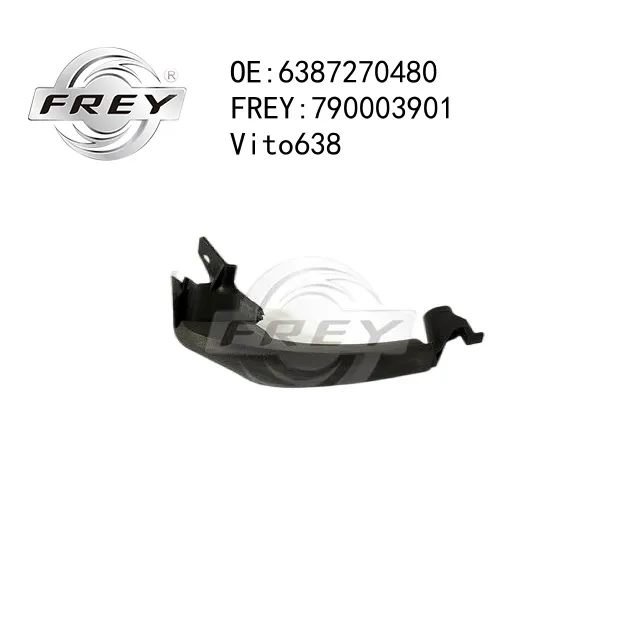 Ручка двери FREY 790003901