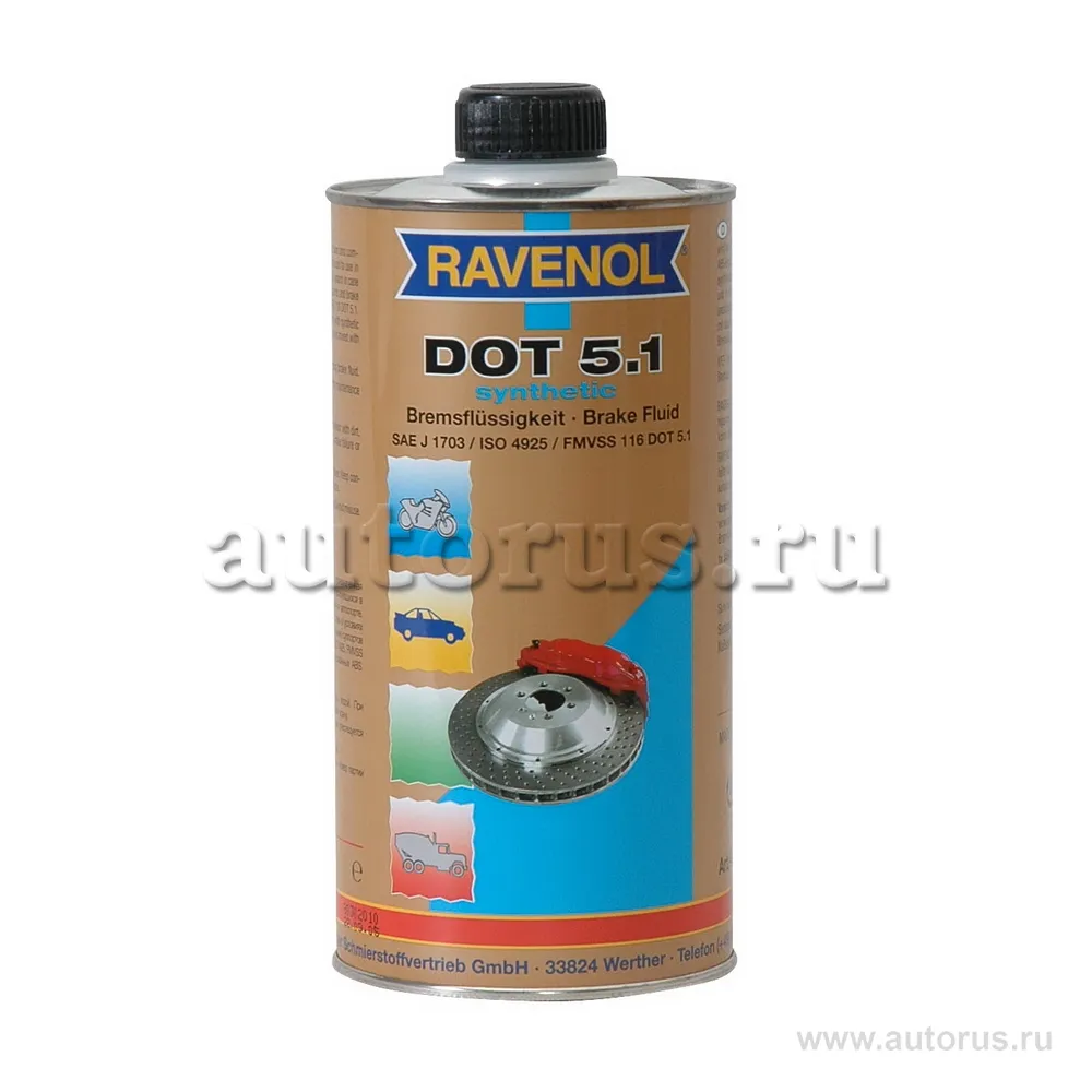 Тормозная жидкость RAVENOL DOT-5.1 (1л) 1350602-001 (4014835692213)