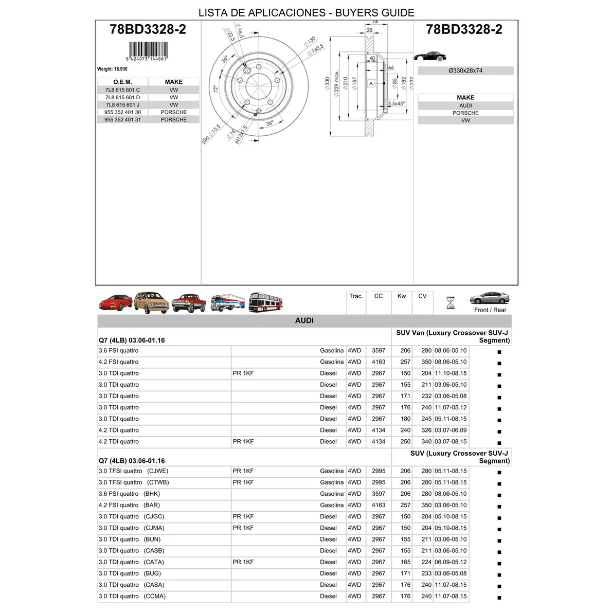 Диск тормозной задний AUDI Q7 06->/CAYENNE/TOUAREG 02- ICER 78BD3328-2