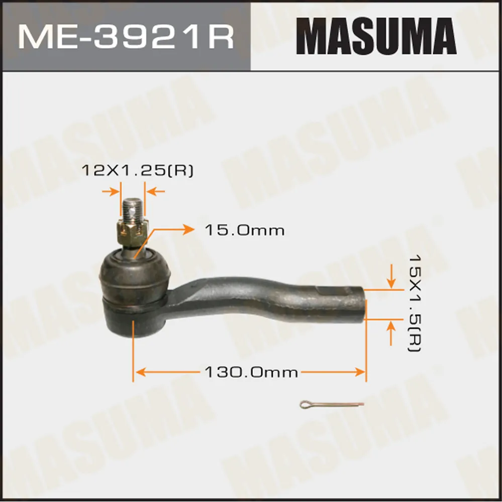 Наконечник рулевой наружный правый Toyota RAV-4 1.8/2.0D-4D 00 MASUMA ME3921R