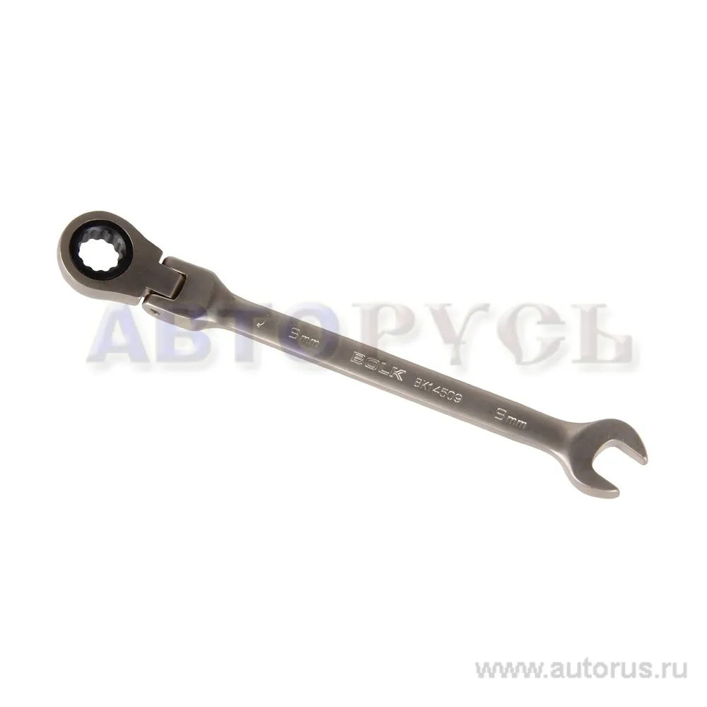 Ключ комбинированный, 9 мм, трещоточный, шарнирный BOLK BK14509
