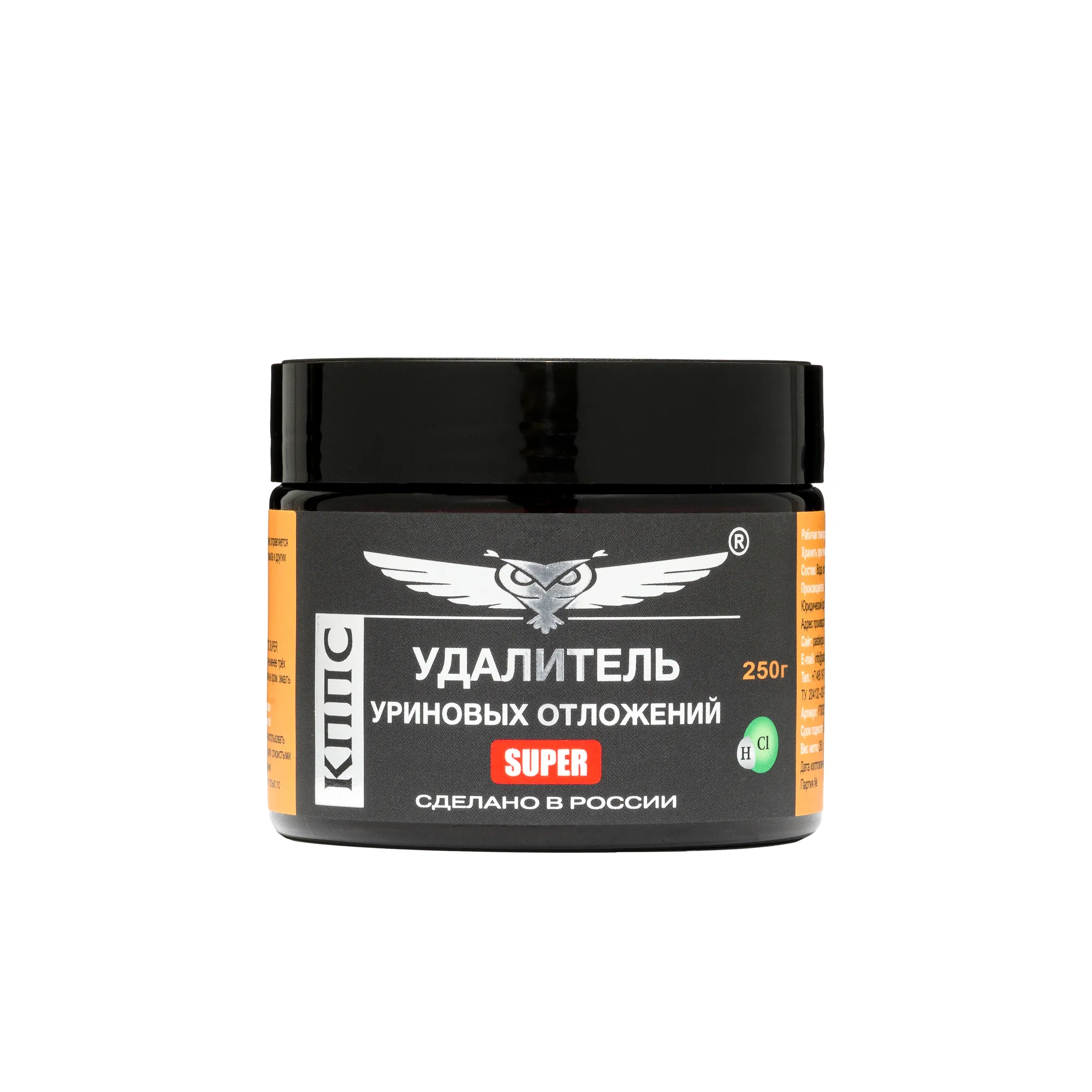 Удалитель уриновых отложений КППС SUPER 250г КППС УТ003520894