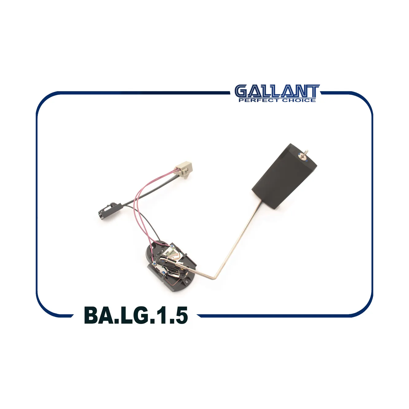 Датчик уровня топлива ВАЗ-21214 GALLANT BALG15