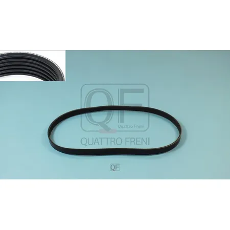 Ремень приводной QUATTRO FRENI QF21P00010