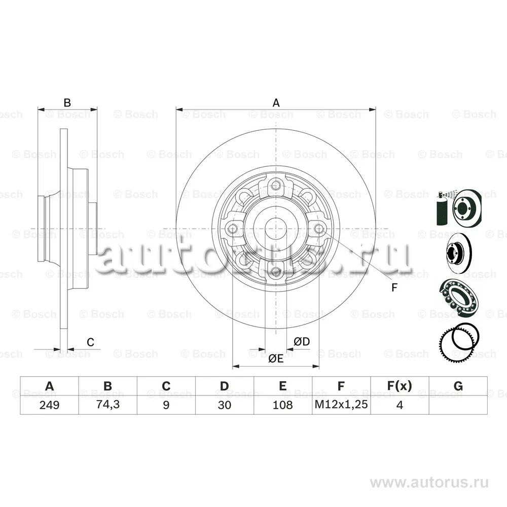Диск тормозной PEUGEOT BOSCH 0 986 479 400