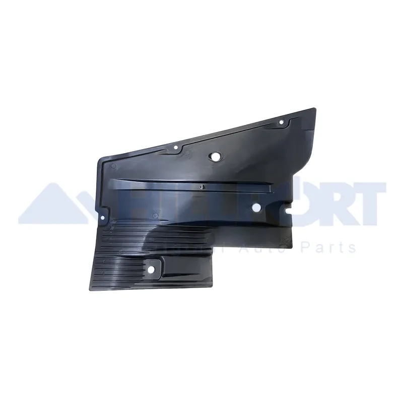 Защита днища A6 5-11 левая HILLPORT AHP1846L