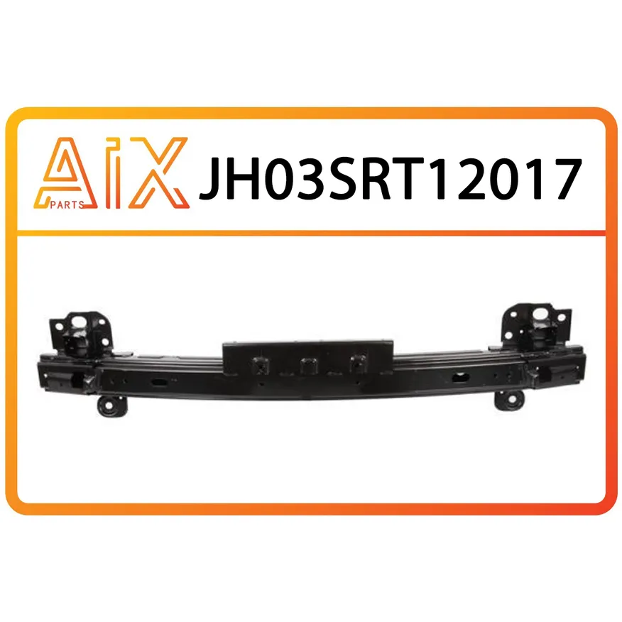Усилитель бампера передний AIX JH03-SRT12-017
