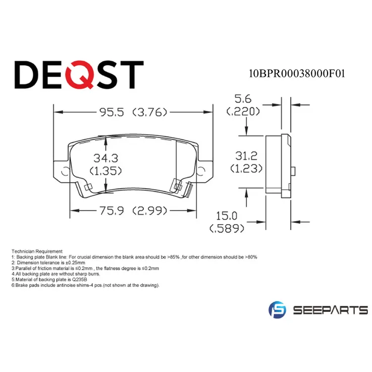 Колодки тормозные дисковые задние. TOYOTA COROLLA (_E12_) 01.02-12.06,TOYOTA COROLLA DEQST 10BPR00038000