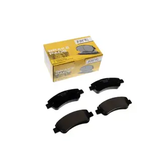 Колодки дисковые задние Citroen ZENTPARTS Z07490_ZNT