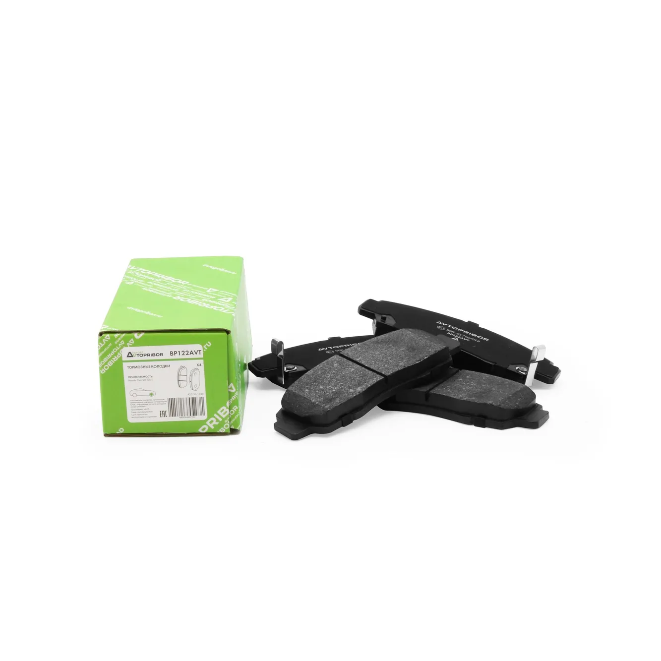 Колодки тормозные передние без датчика Honda Civic VIII (06-) AVTOPRIBOR BP122AVT