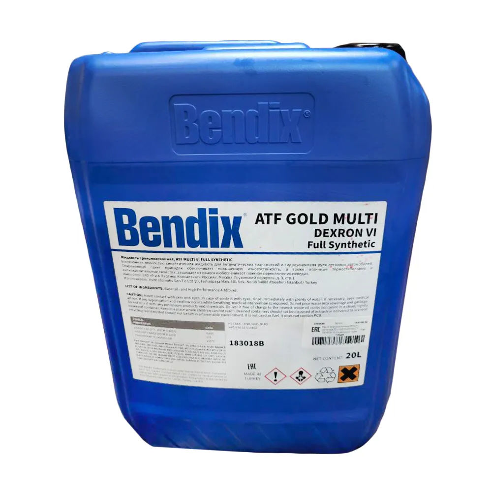Уценка Масло трансмиссионное BENDIX GOLD ATF MULTI DEXRON VI синтетическое 20 л 183018B-N2