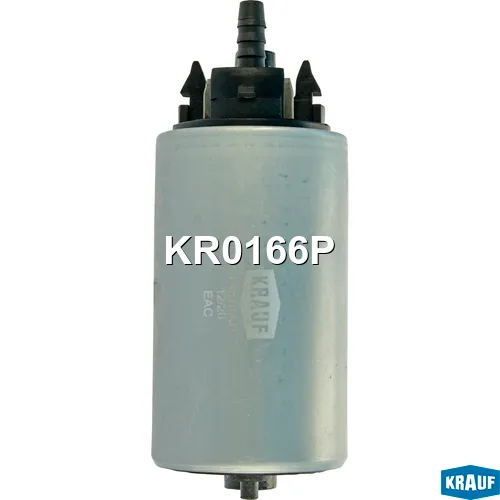 Бензонасос электрический KRAUF KR0166P