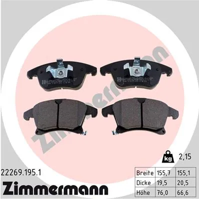 КОЛОДКИ ПЕР FRD GALAXY/MONDEO V/S-MAX 14- ZIMMERMANN 222691951