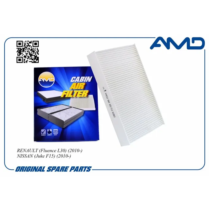 Фильтр салонный 272772100R/AMD.FC844 AMD AMD AMDFC844