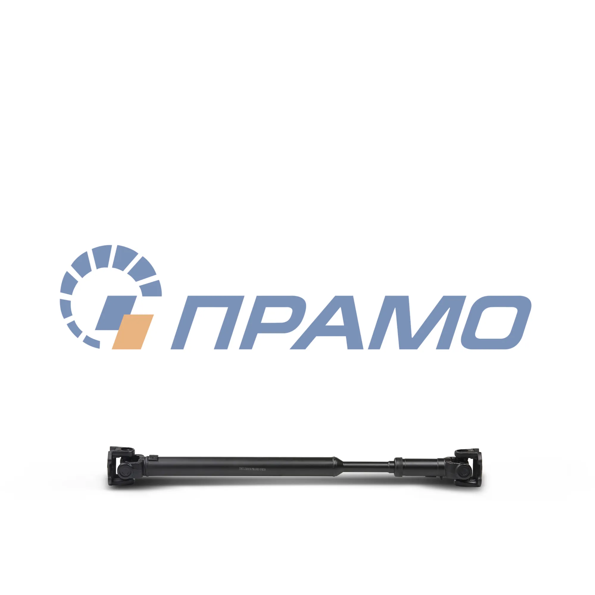 Вал карданный для газ-33027, 23107 ПРАМО 33027-2201010