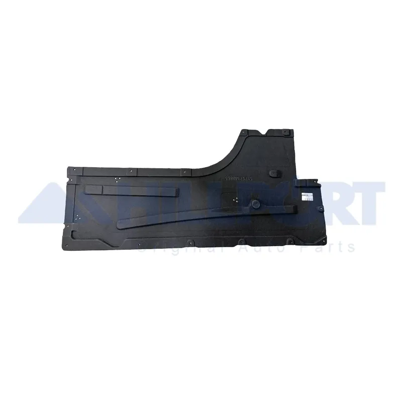 Защита днища 3 ser, 4 ser G20, G21, G22 2018 левая HILLPORT BMHP8063