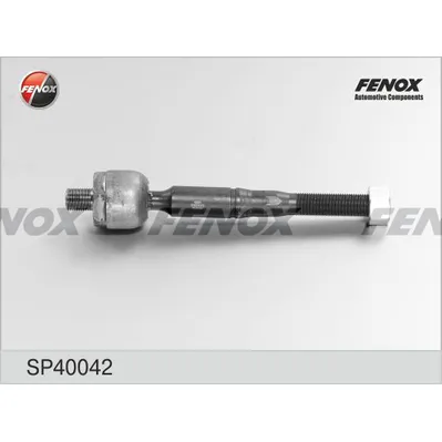 Тяга рулевая L,R, без наконечника FENOX SP40042