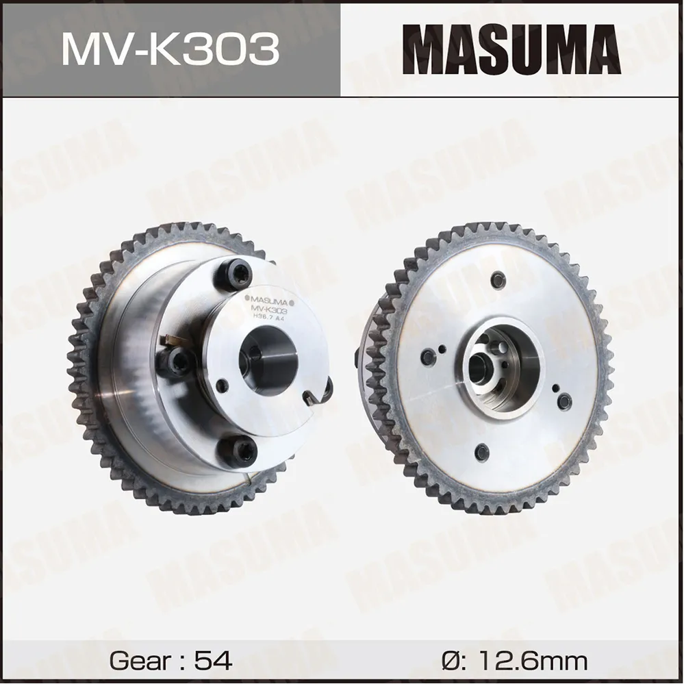 Муфта изменения фаз ГРМ MASUMA MVK303