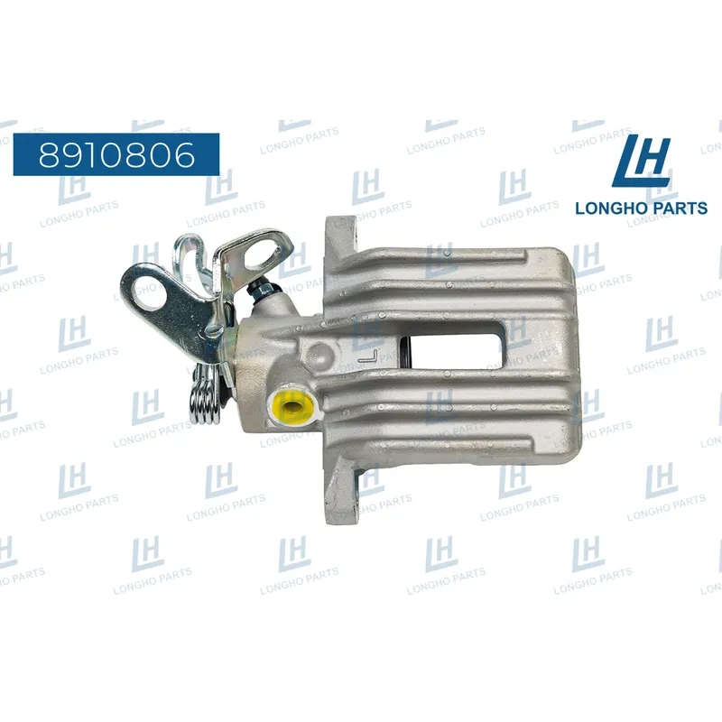 Суппорт тормозной Skoda OCTAVIA II (1Z3) 2004 - 2013, YETI (5L) 2009 LONGHO 8910806