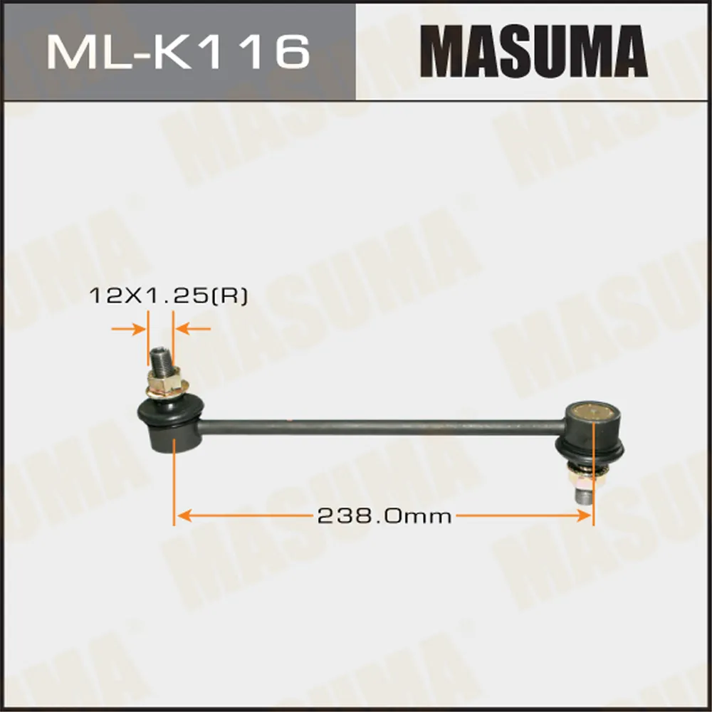 Стойка стабилизатора MASUMA ML-K116